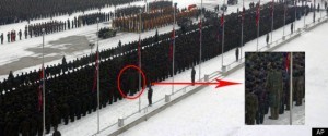 NORTH KOREA GIANT 300x12582 A Giant is Spotted! Nephilim Giants are Alive Today!