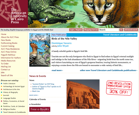 Screen Shot 2013-03-05 at 2.35.48 AM