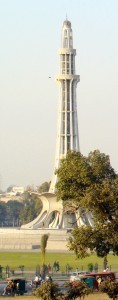 Minar-e-Pakistan