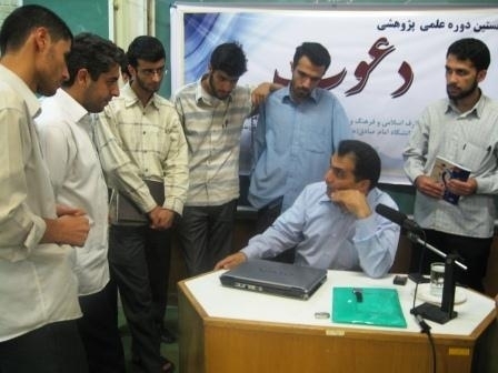 دعوت