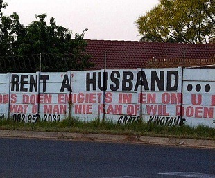 Is Your Marriage a Rental or a Purchase?