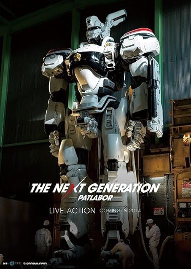 patlabor-poster