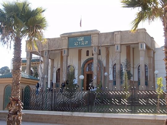 personal injury, courthouse