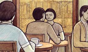 Review illo 03/03/13