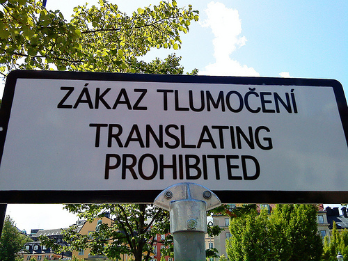 Translating Prohibited by mdid