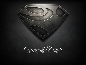 glyph_temp_images_shield_1371687952560