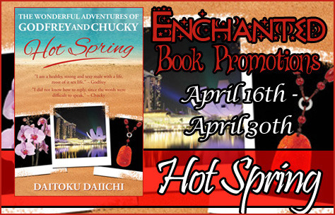 bannerhotspring