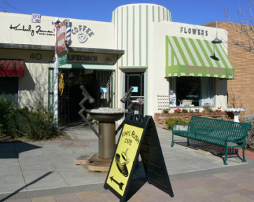 Park right on the street in front and enter here... ©2013 ANVidean