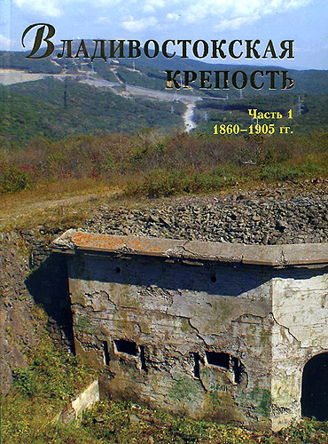 vk2013
