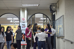 Hospitality Ministry