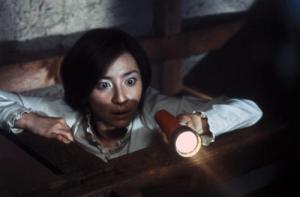 This is not me. This is actually a still from the movie Ju-on.