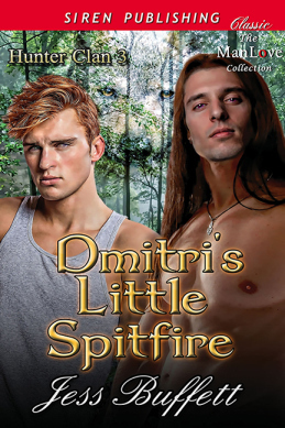 jb-hc-dmitrispitfire