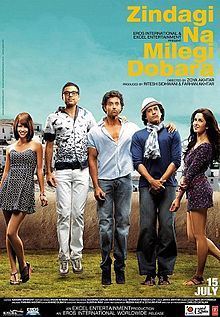 Zindaginamilegidobara