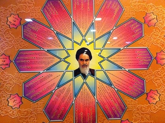 Ayatolloah 1