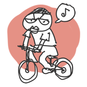 ตีนใหม่หัดปั่น