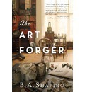 Cover of The Art Forger. Book review by Michael Johnston.