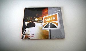 This is a photo of the Salik Welcome Kit. This...