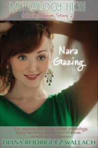 NaraGazing