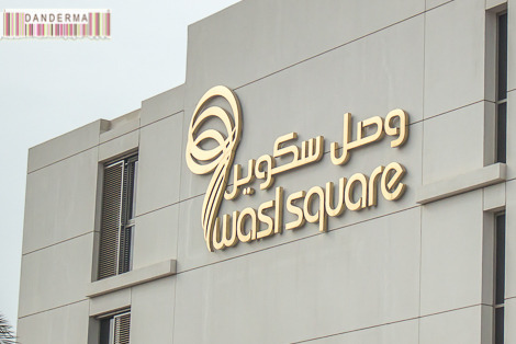 waslsq-006-2