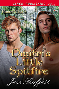 jb-hc-dmitrispitfire