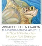 Port Aransas HIgh School Project Graduation