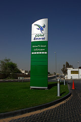 Emarat
