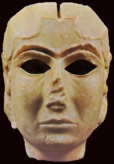 head of inanna