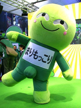 mascots