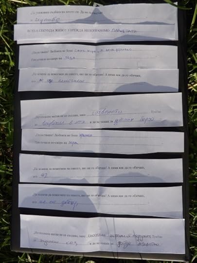 Мисли на писатели, довършени от читатели