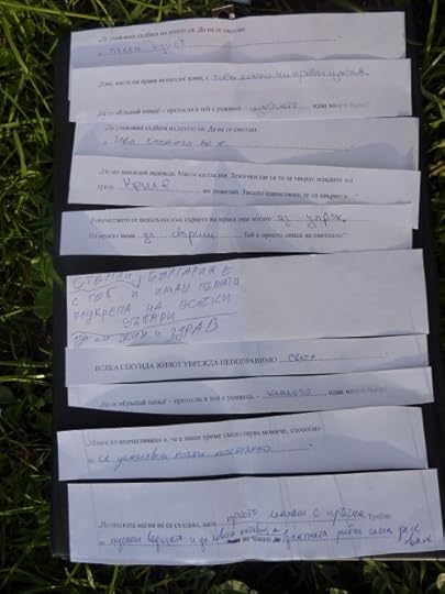 Мисли на писатели, довършени от читатели