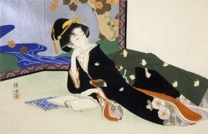 pc-terukata-lady reading