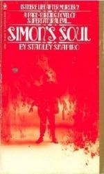  photo 0c6e9ce2-d122-4051-8d65-59f3f5752cd9.jpg