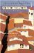 Voice of the Violin (Inspector Montalbano Mysteries) by Andrea Camilleri