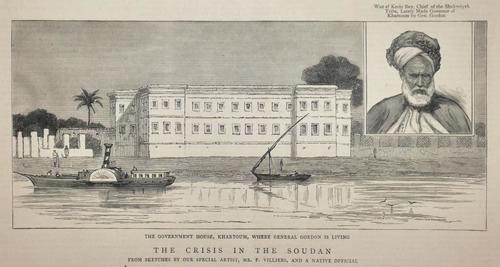 Khartoum Government House.jpg