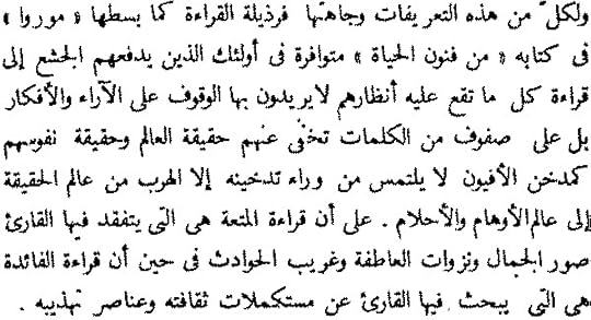 مركز تحميل الصور