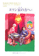 tra_other_img01