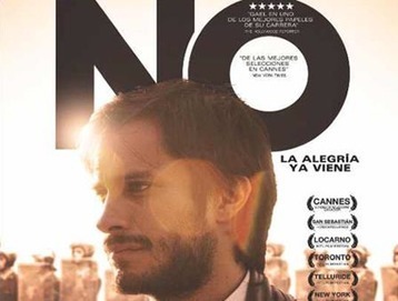 no-poster