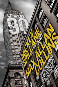 Complex 90