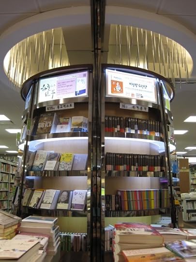 book display