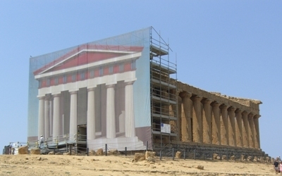 Older Institution in need of a facelift?