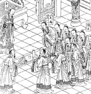 Emperor Shun Performs a Divination
