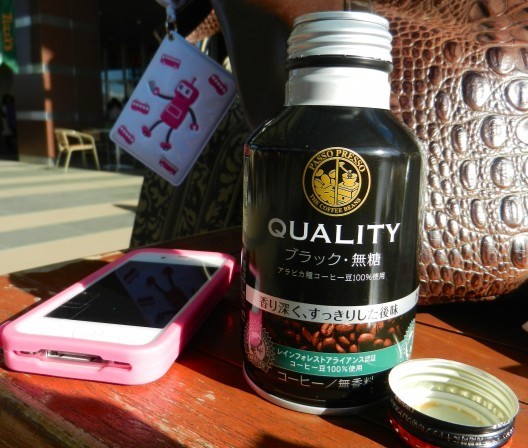 Japanese coffee
