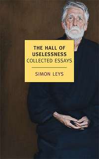 The-Hall-of-Uselessness
