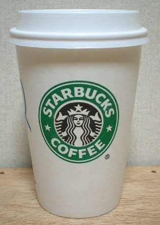 Starbucks coffee