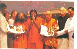 babaramdev