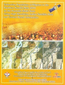 kumbha-2010-uk