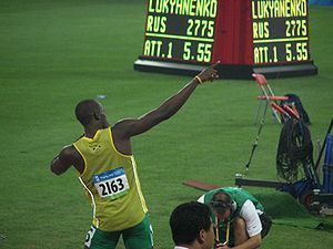 Usain Bolt, just before he breaks the 200 m wo...
