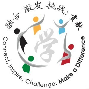 mission_statement_logo