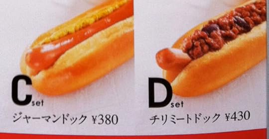 Would you like your perky breakfast ballpark frank dressed with mustard or covered with meat sauce?