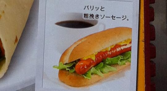 At KFC you'd think they'd know better, but their breakfast set merely combines the salad and dog into one easy-to-wolf-down sandwich.